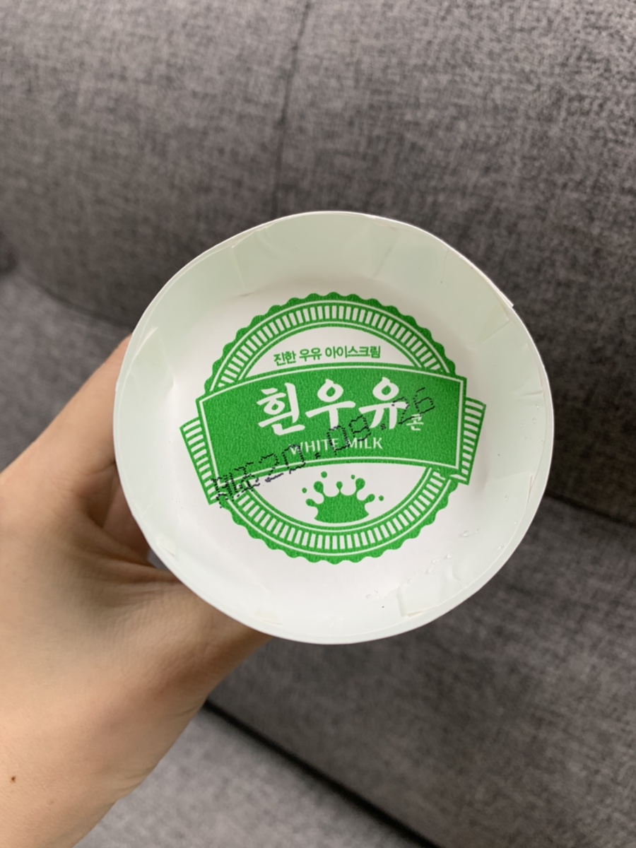 (주)삼우냉동 이미지