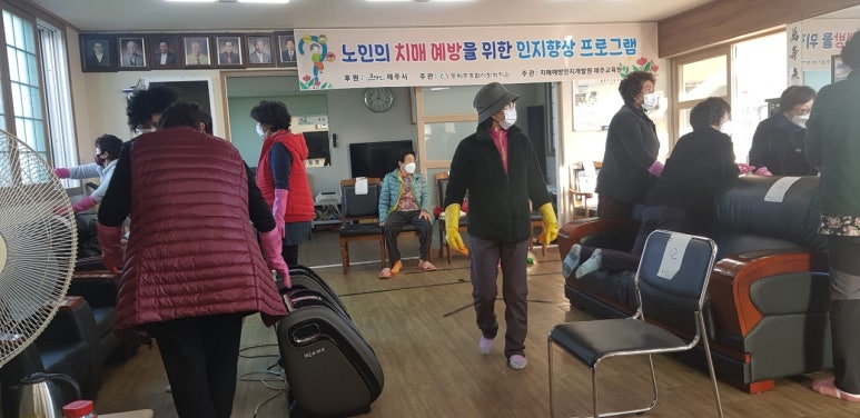농촌사랑 이미지