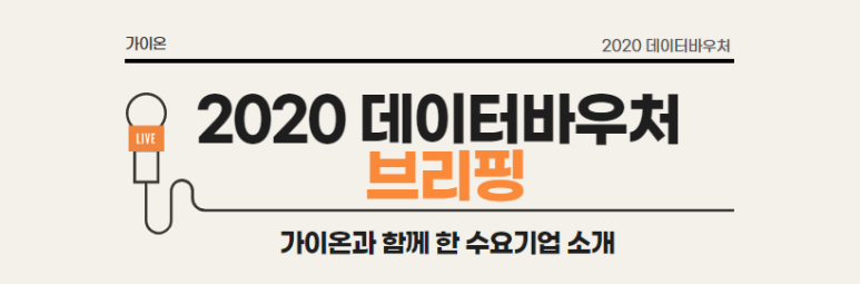 에이담 이미지