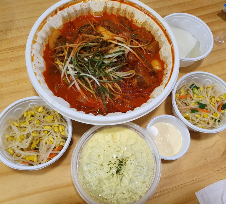 매우당 이미지