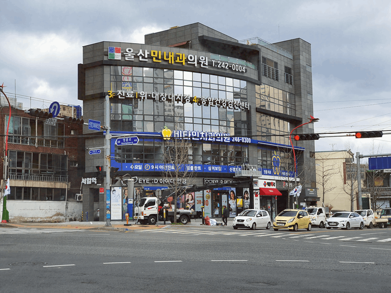 비타민치과의원 이미지