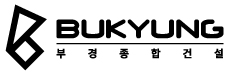 부경건축사사무소 이미지