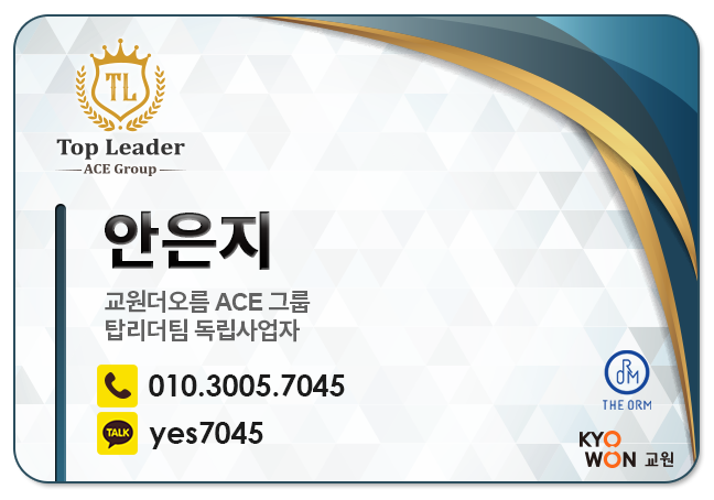 더오름 이미지