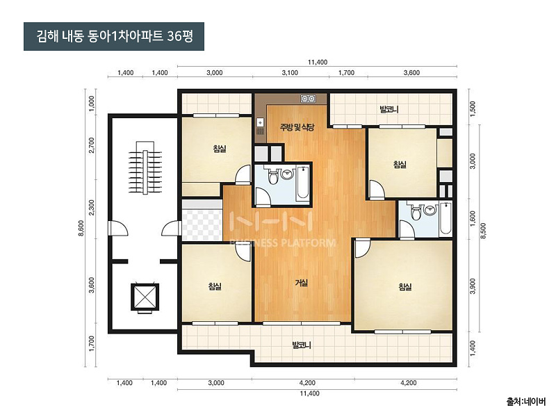 디에스모던인테리어 이미지