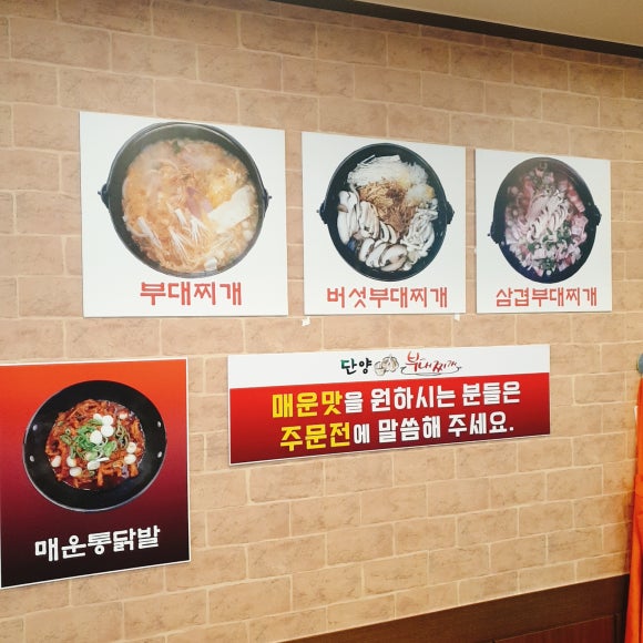 수진이네 이미지