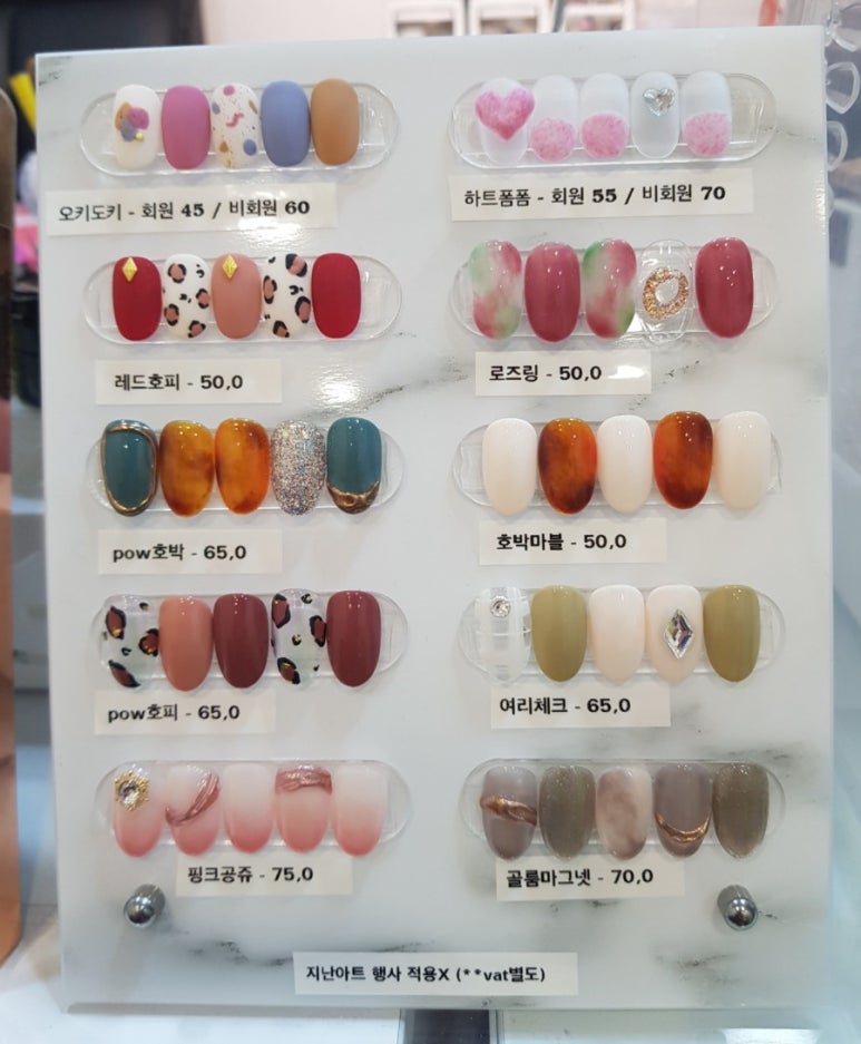 라인업뷰티샵 이미지