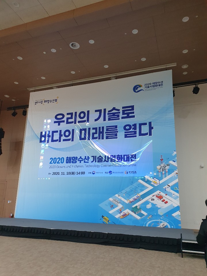 세종제일기획 이미지