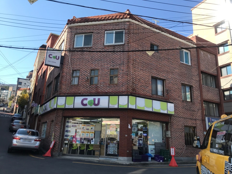 CU남산네오점 이미지