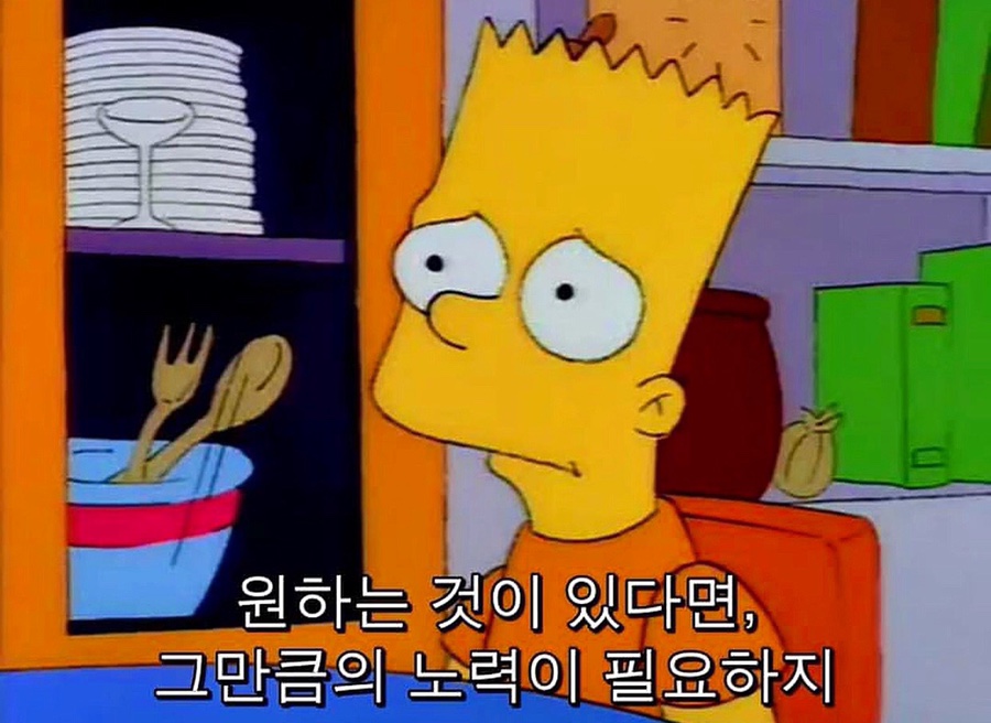 성공다이어트짐 이미지