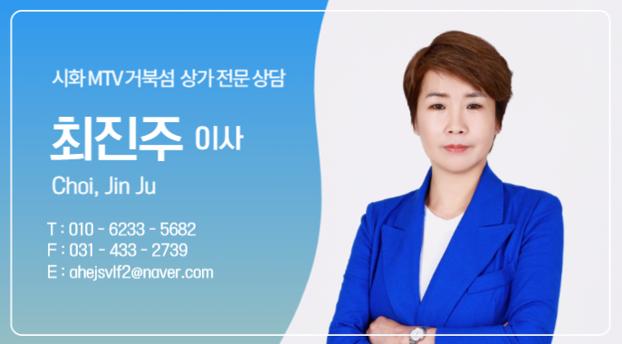 끌로쉬네일 이미지
