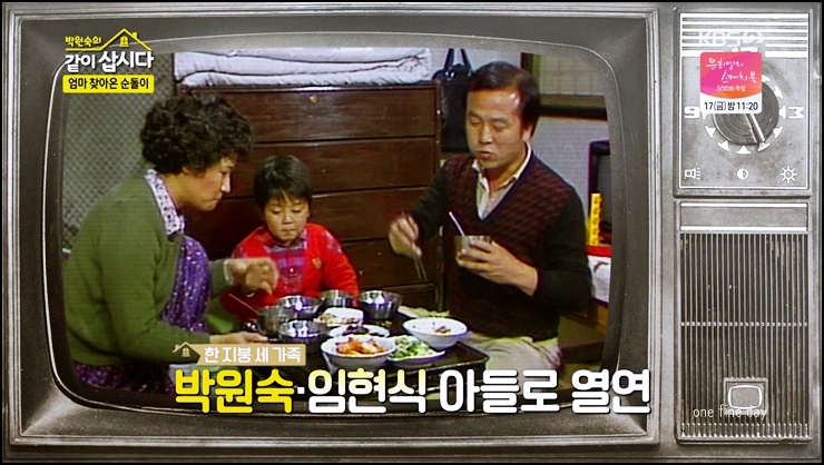 남해집 이미지