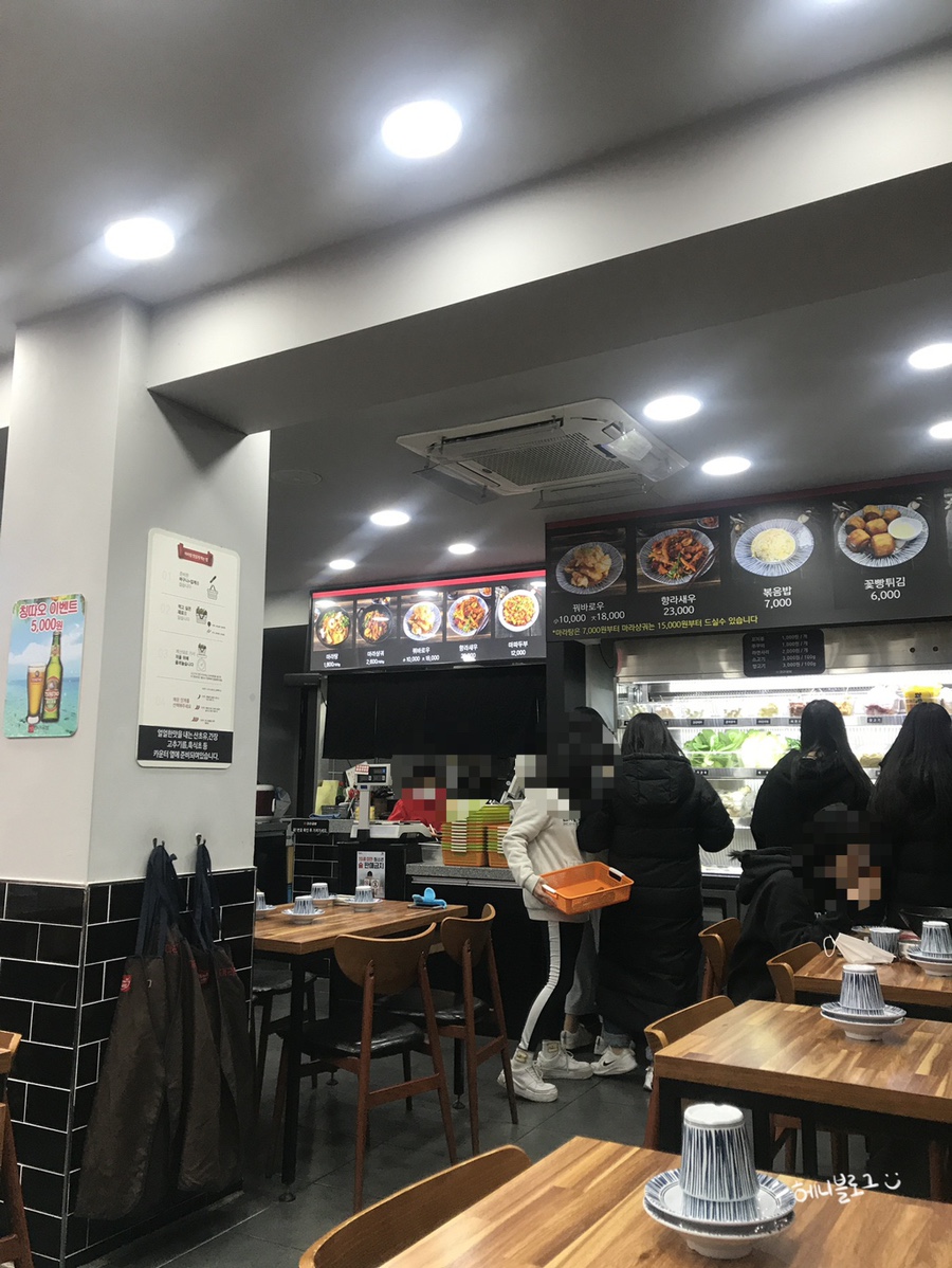 보드게임카페 어콰이어 이미지