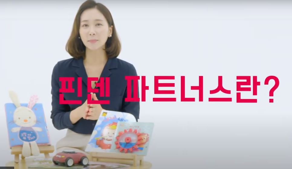 아이랩파트너스 이미지