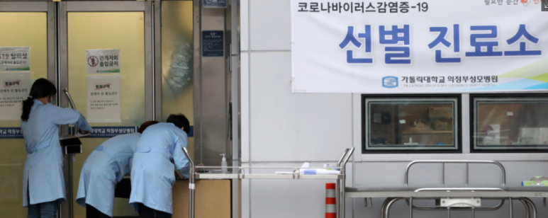 한마음 간병인 협회 이미지