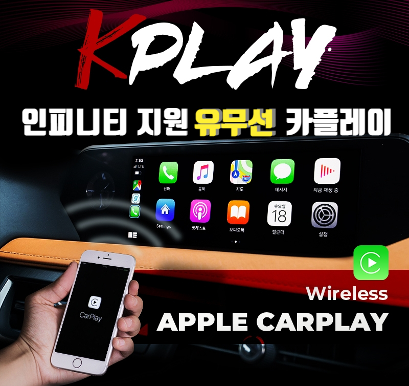 제이엠카서비스 이미지