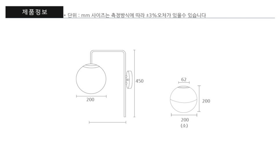 다온전기조명 이미지