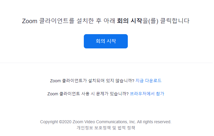 시작독서실 이미지