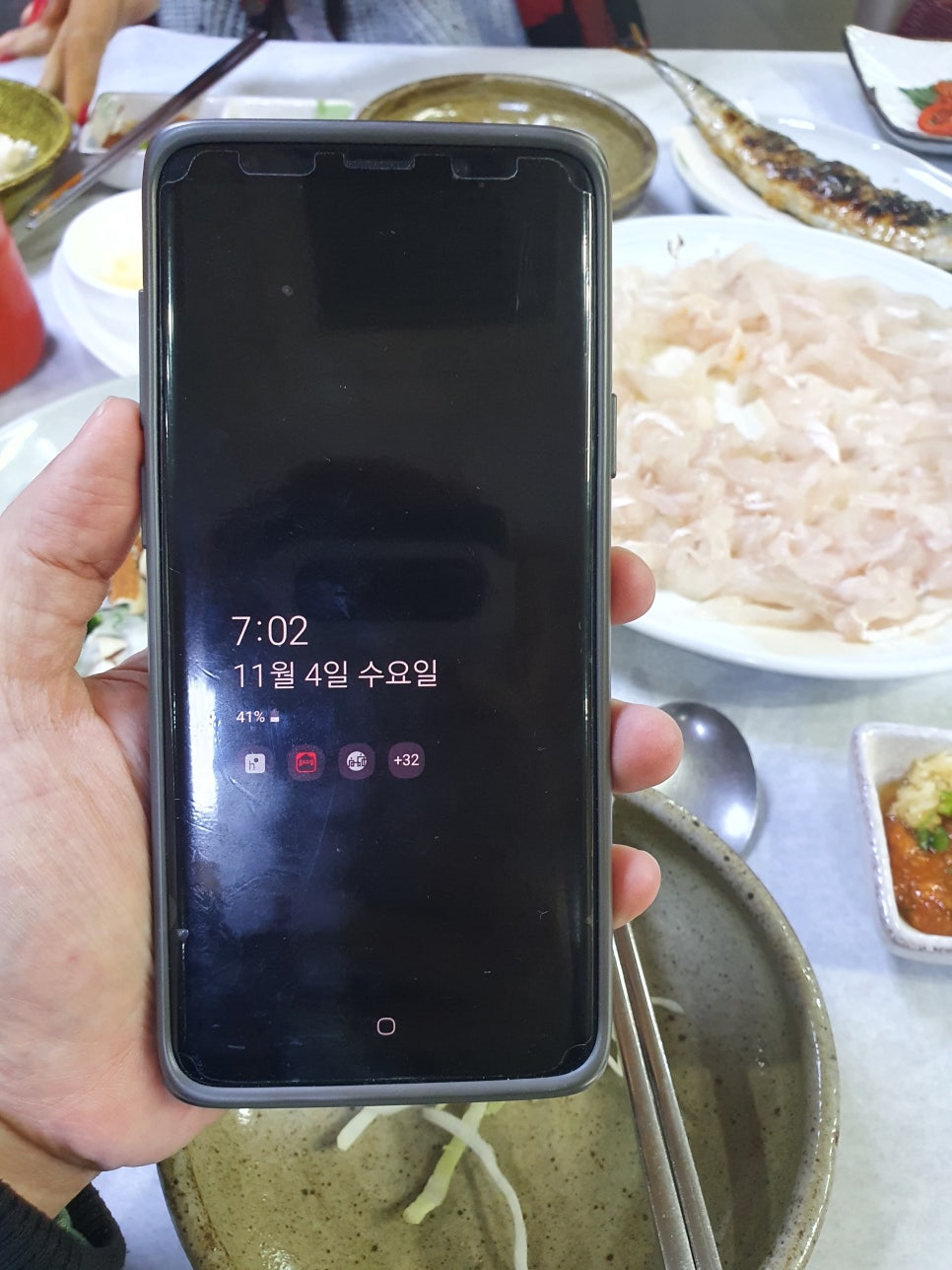 감포참가자미회 이미지