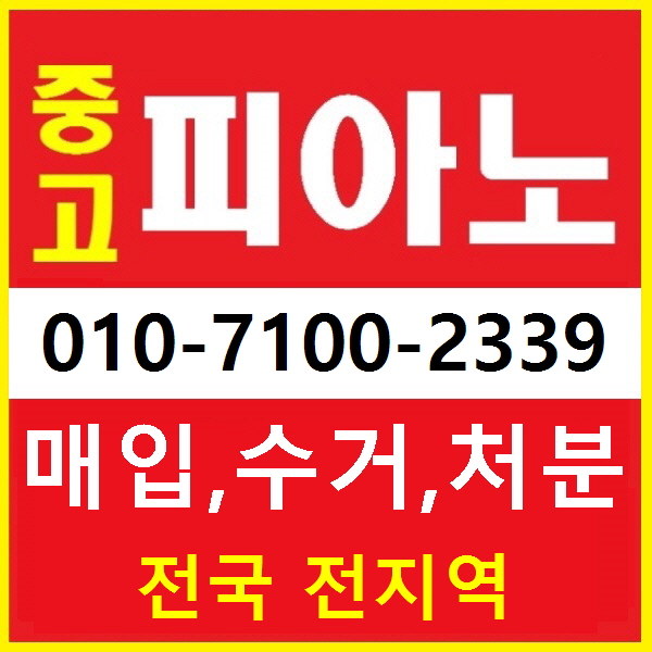 호반중고 이미지