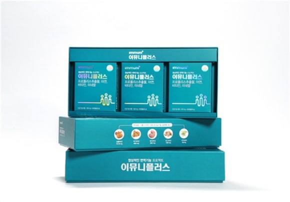 비엔플러스 이미지