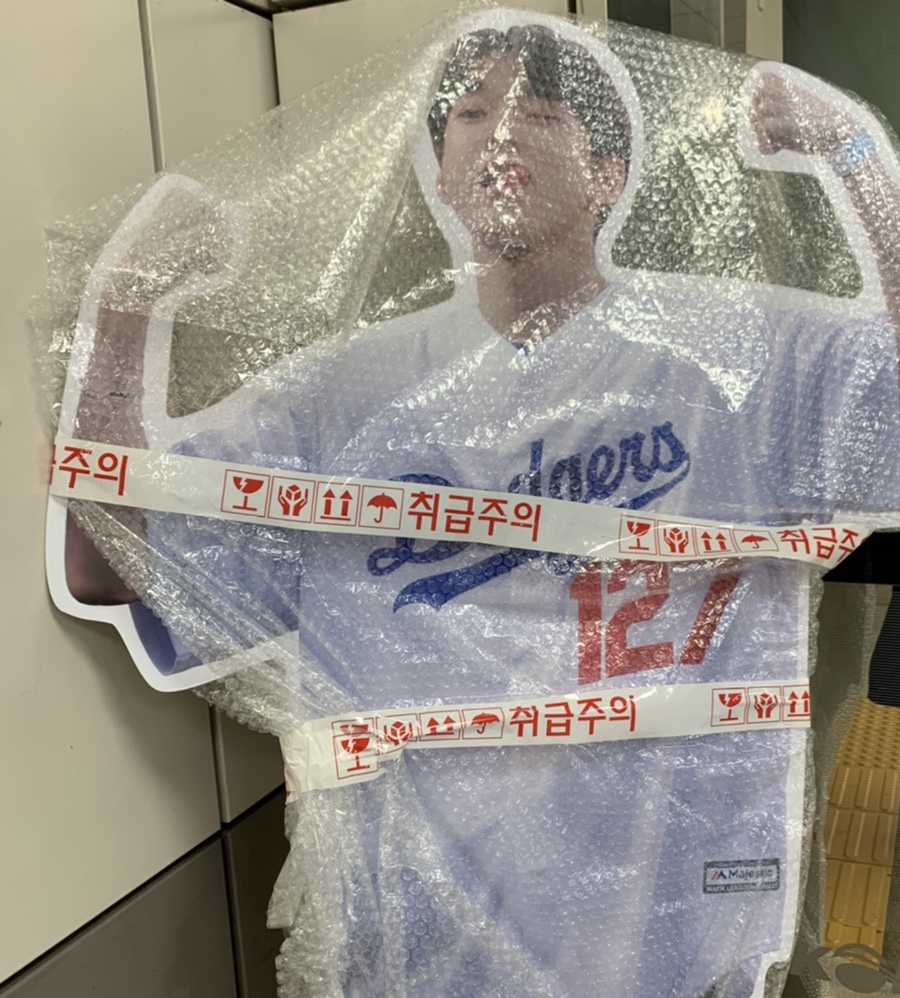 해피풀 이미지