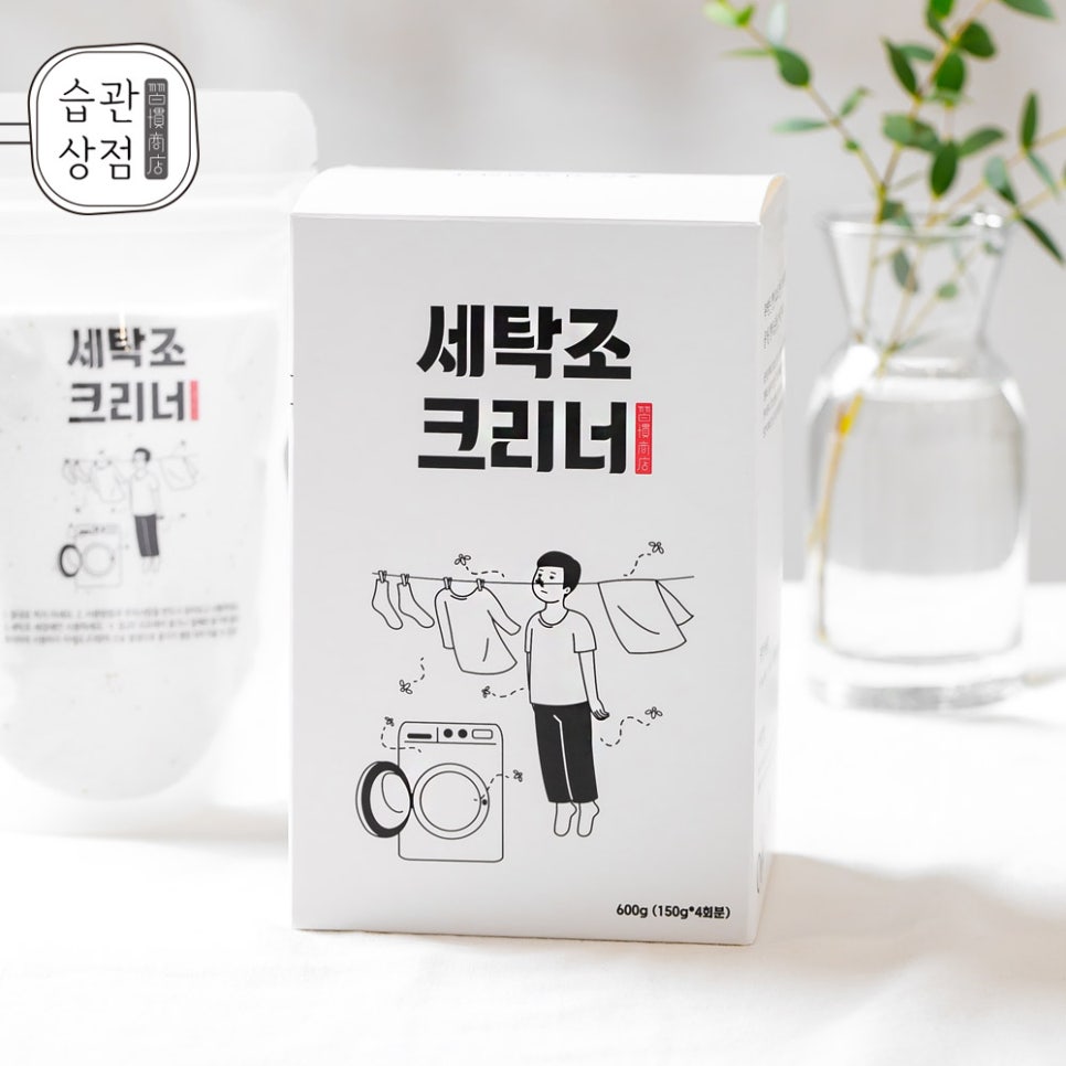 호랑이상점 이미지