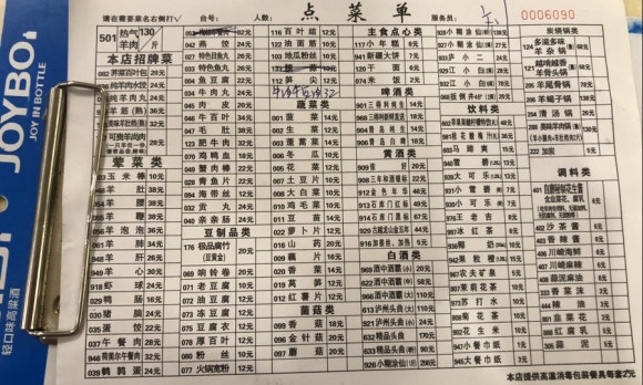 비둘기문구점 이미지