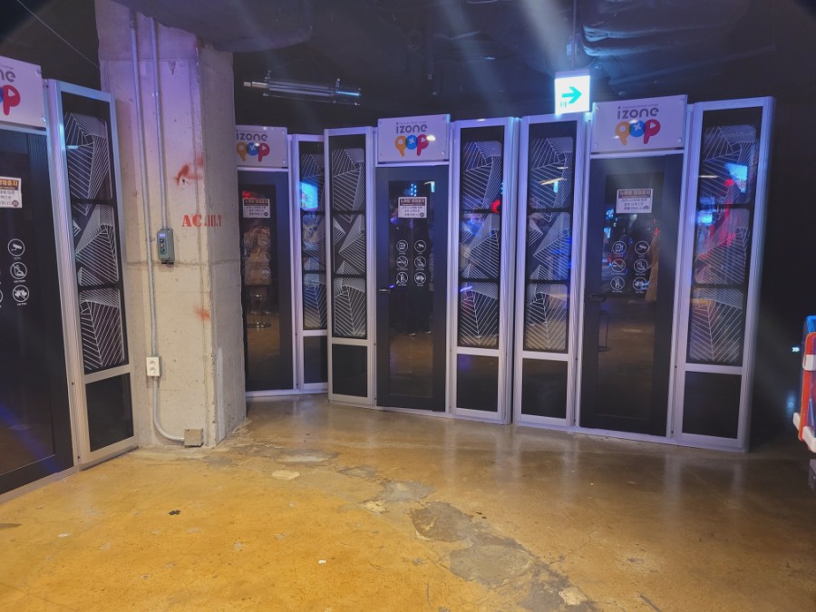 신화노래연습장 이미지