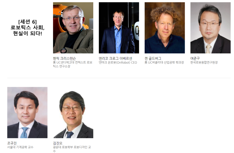 리더스글로벌 이미지