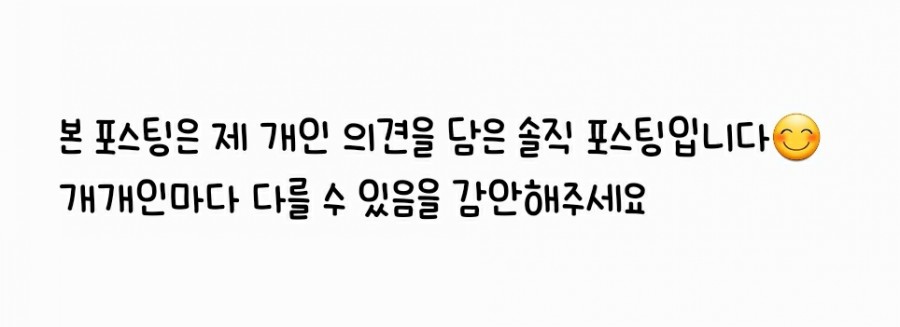 아이센스리그PC창원 이미지