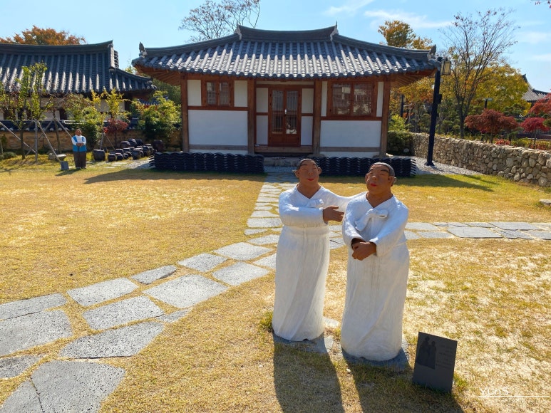 금남여관 이미지