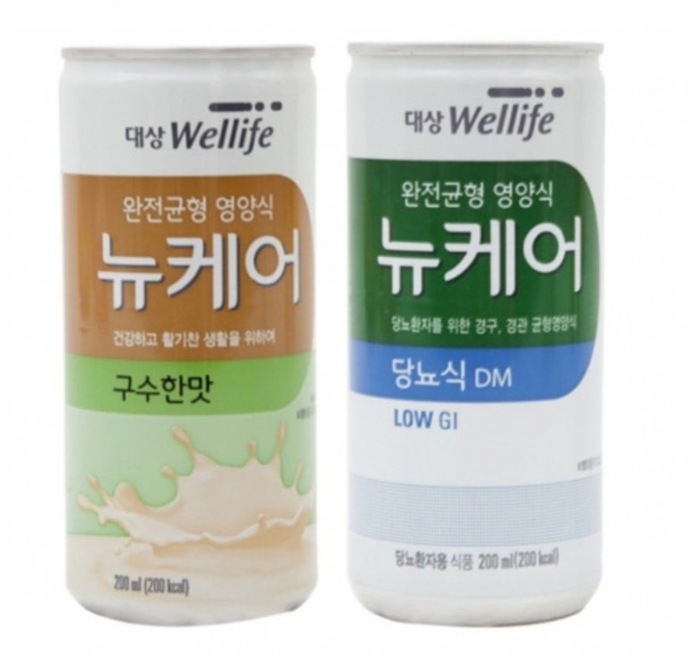 좋은의료기 이미지