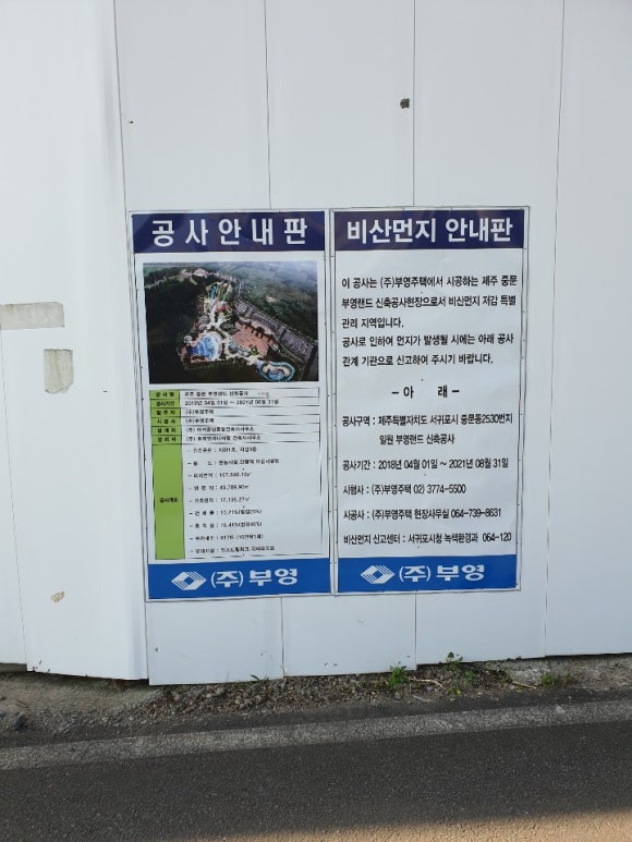 오션클라우드 이미지