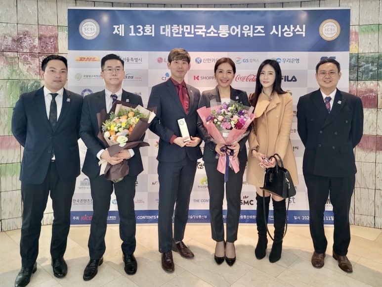 (주)소울 이미지
