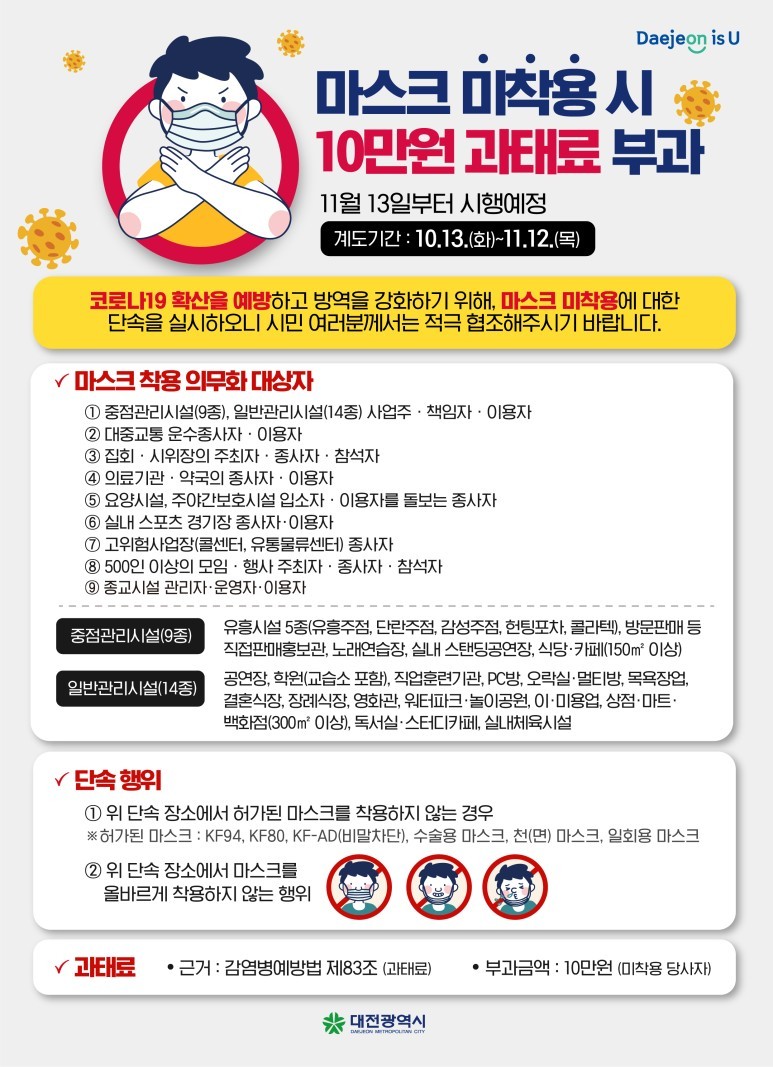 내일법무사사무소 이미지