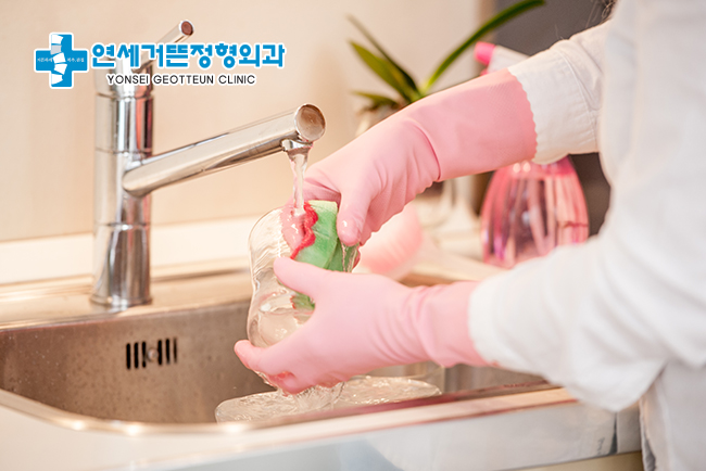 연세거뜬정형외과의원 이미지