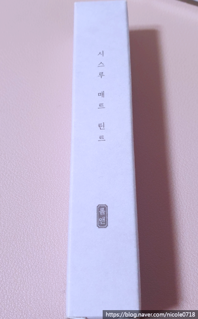 보라10호 이미지