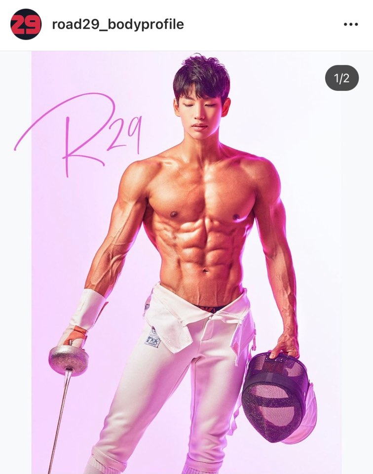 로드헤어 이미지