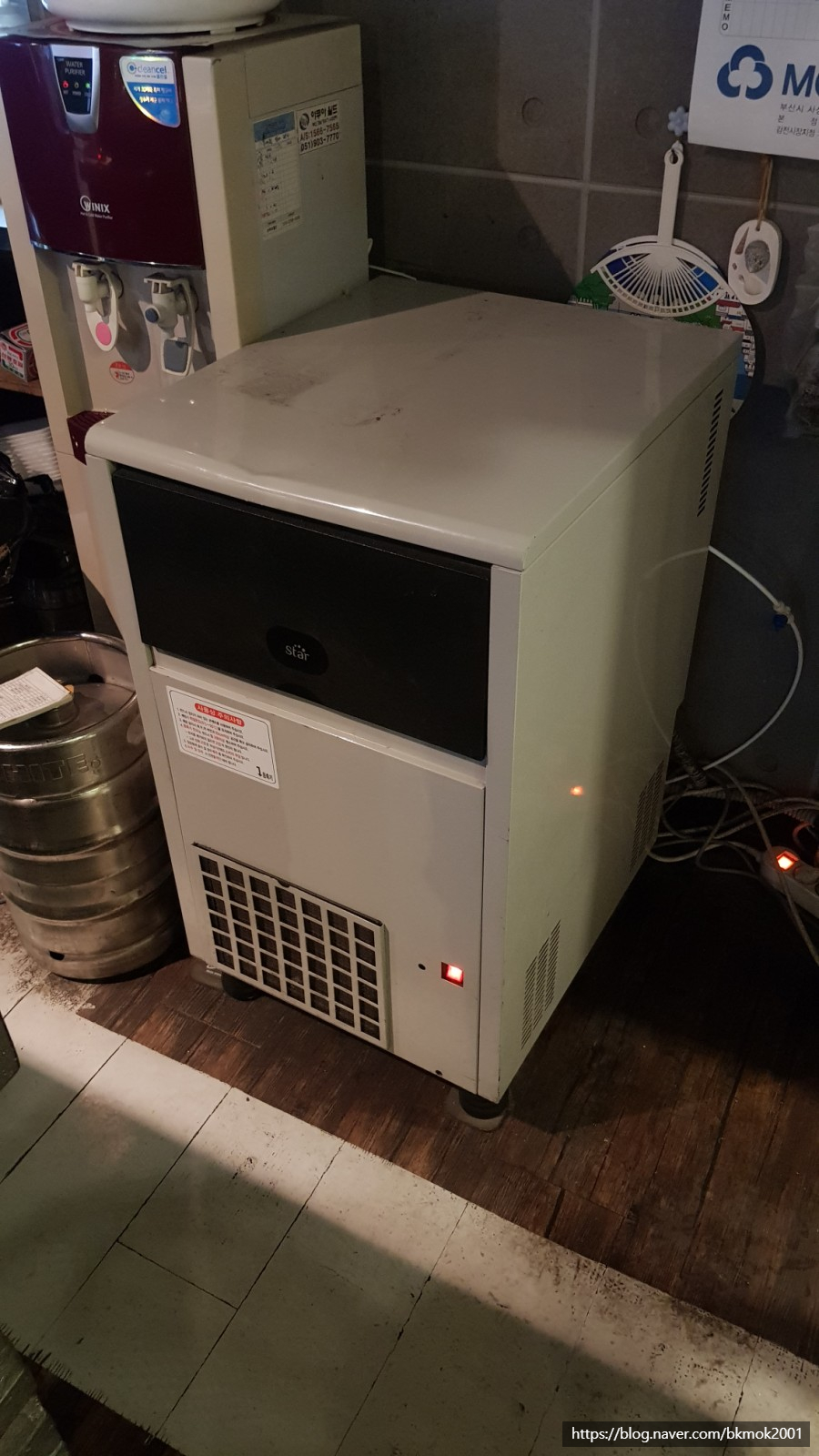 부산산업사 이미지