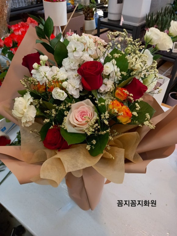 꼼지꼼지화원 이미지
