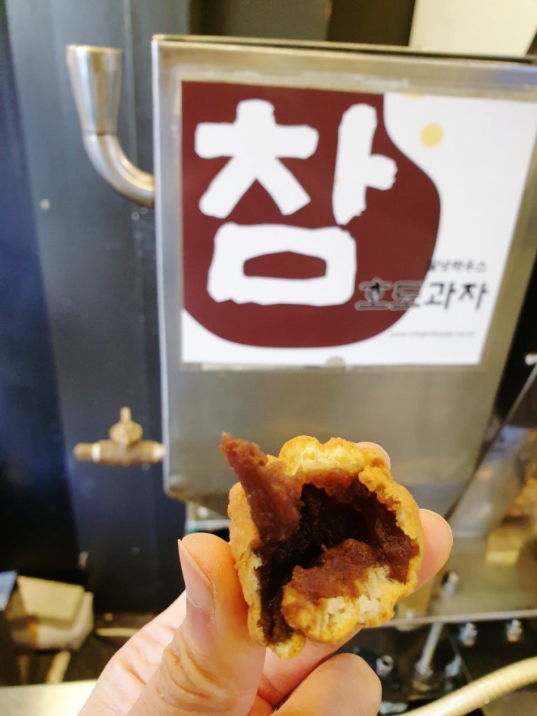 참호도과자 이미지