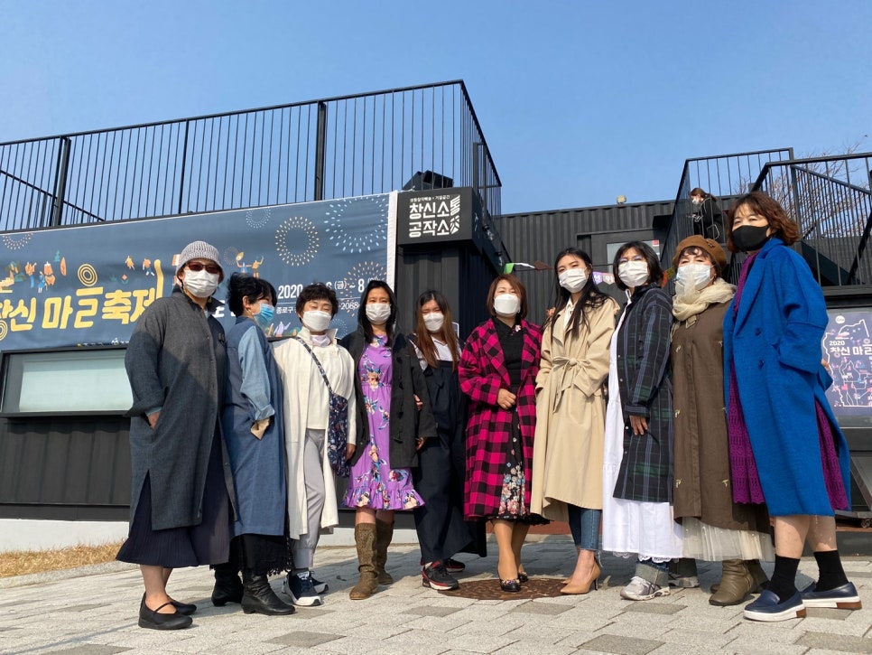 문화예술 협동조합 창작단 이미지