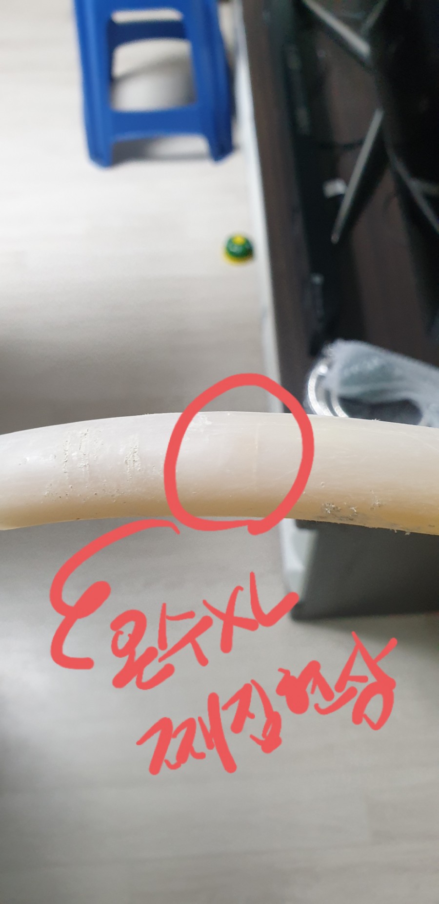 하연미장 이미지