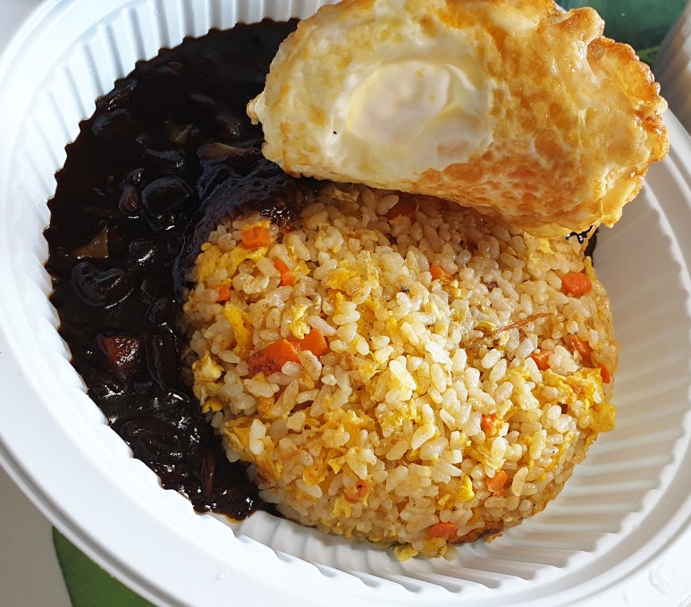 아리산반점 이미지