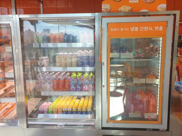 전주평화점던킨 이미지