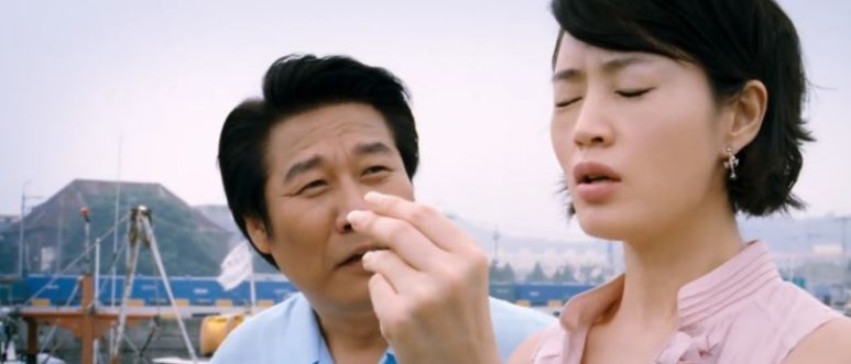 술은 느낌이쥐 이미지