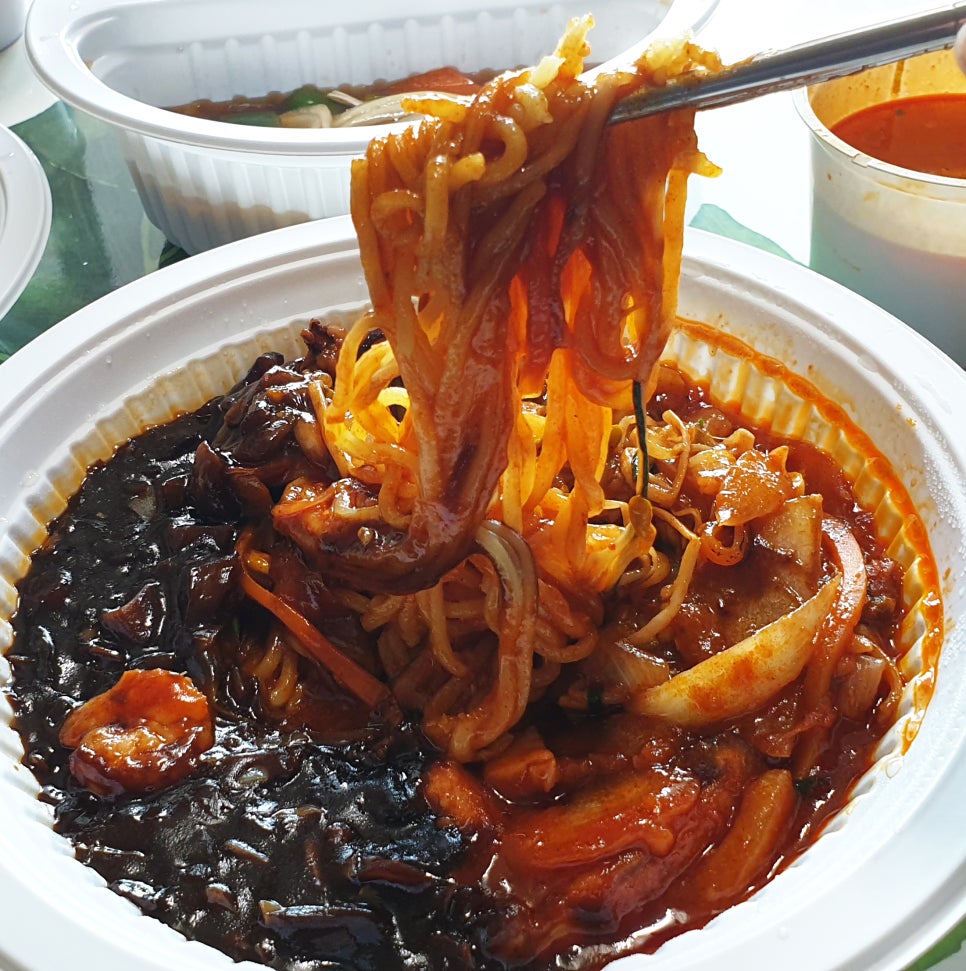 아리산반점 이미지