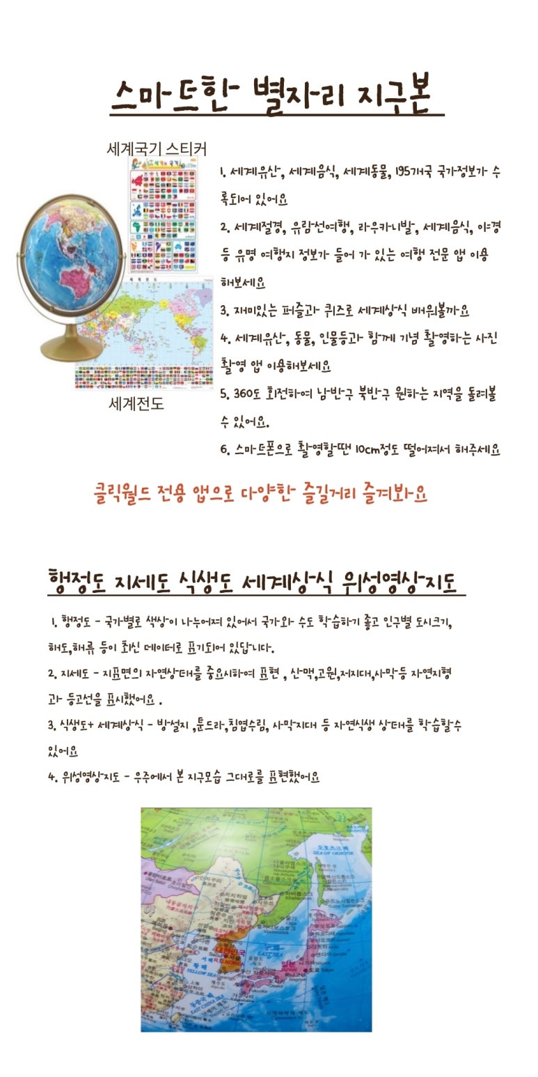 서진해외여행 이미지
