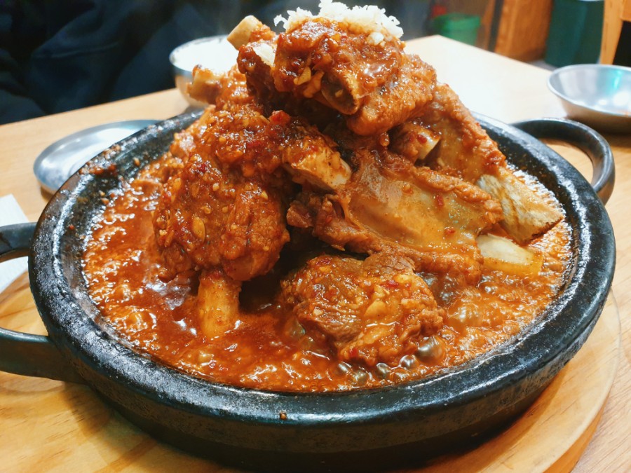 미소갈비찜 이미지