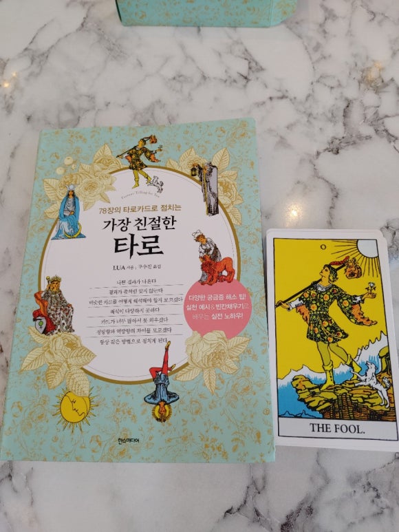 핸즈커피 효자강변점 이미지